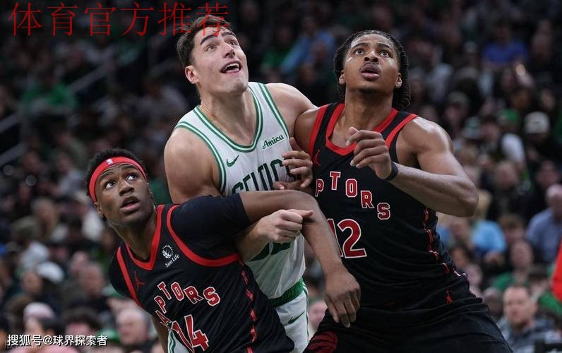 巴恩斯准三双难救主，布朗30+8+5白帝6记三分，绿军力克猛龙5连胜