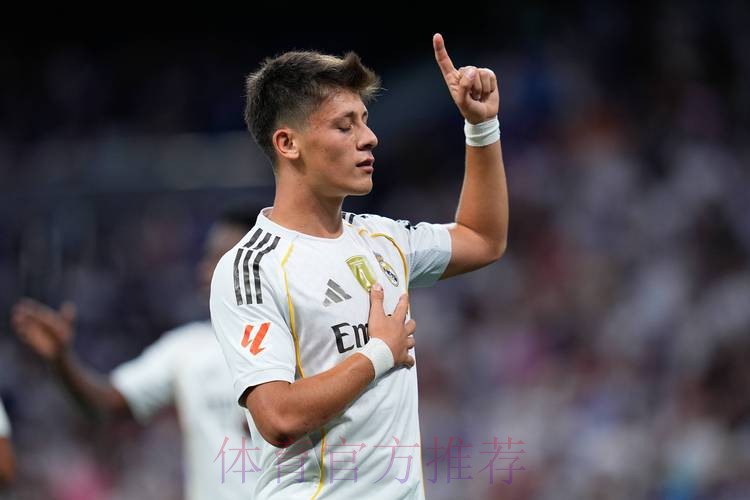 居勒尔参加皇马合练 预计国际比赛日之后复出 居勒尔参加皇马合练 预计国际比赛日之后复出