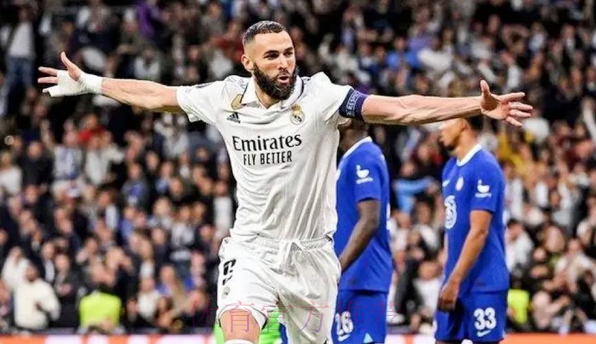 欧冠-皇马2-0十人切尔西 本泽马阿森西奥建功